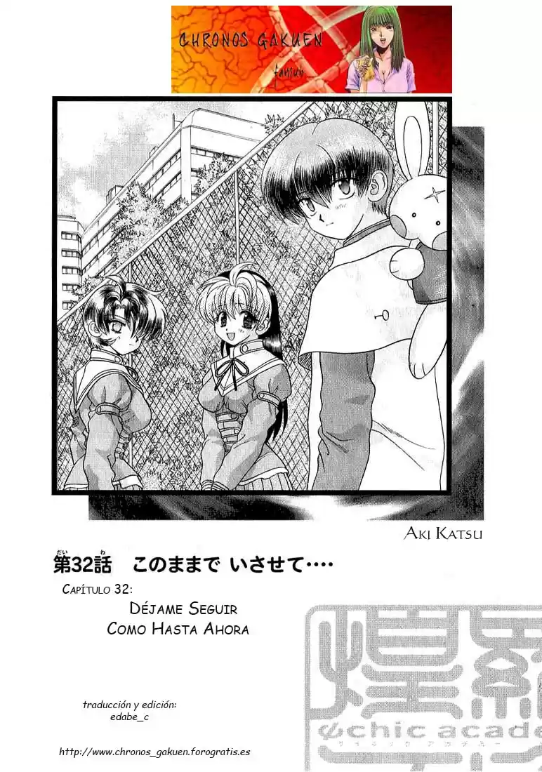 Psychic Academy Oura Bansho (1998) - Capítulo 32 - Página 4 - LectorTMOo