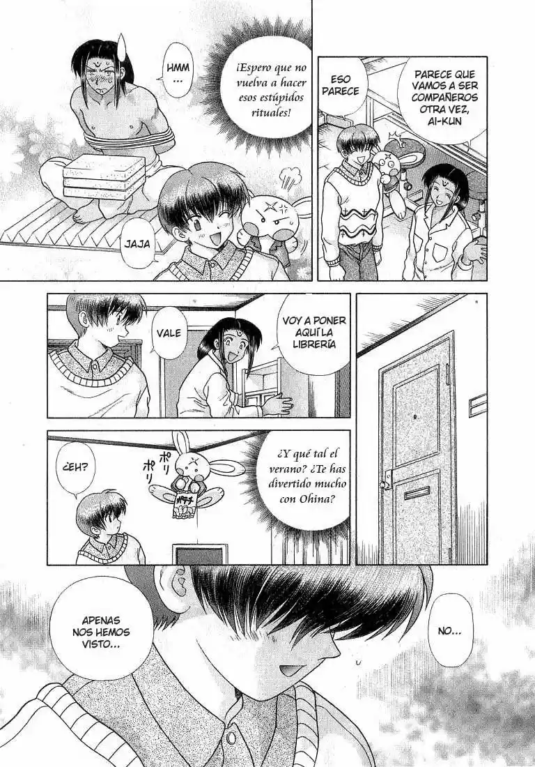 Psychic Academy Oura Bansho (1998) - Capítulo 32 - Página 16 - LectorTMOo