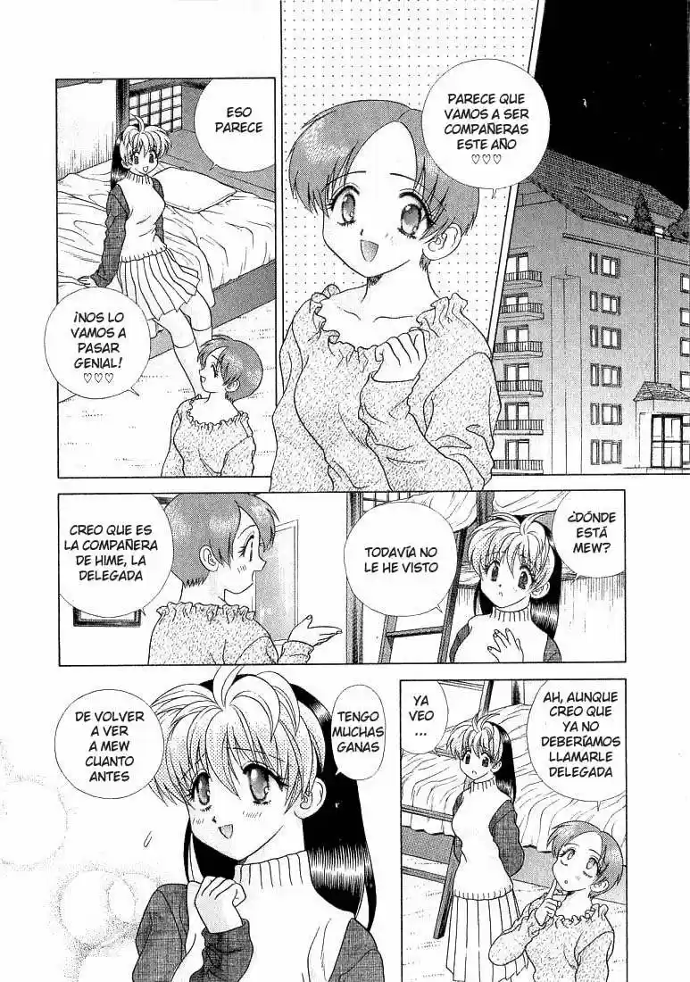 Psychic Academy Oura Bansho (1998) - Capítulo 32 - Página 19 - LectorTMOo