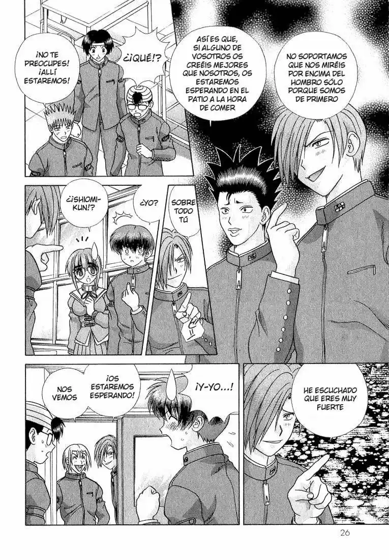 Psychic Academy Oura Bansho (1998) - Capítulo 32 - Página 27 - LectorTMOo