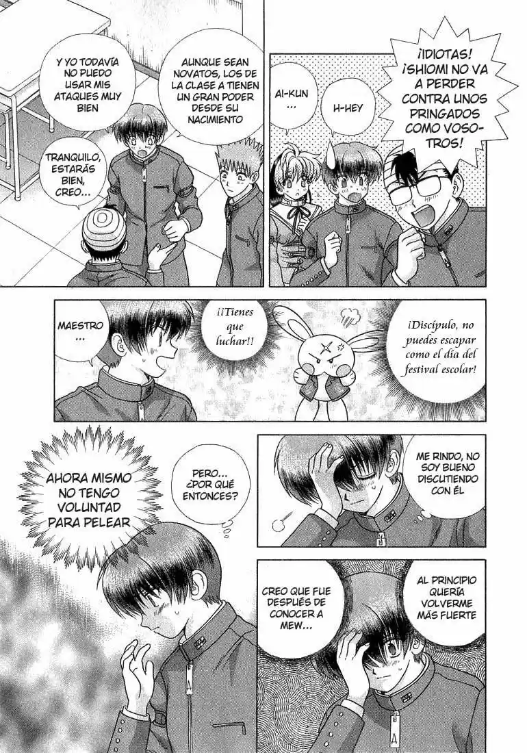Psychic Academy Oura Bansho (1998) - Capítulo 32 - Página 28 - LectorTMOo
