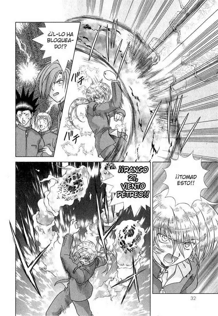 Psychic Academy Oura Bansho (1998) - Capítulo 32 - Página 33 - LectorTMOo