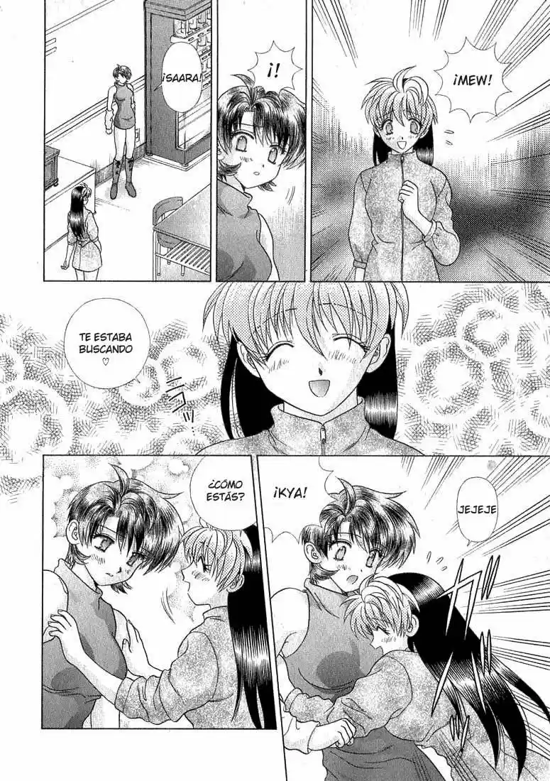 Psychic Academy Oura Bansho (1998) - Capítulo 32 - Página 53 - LectorTMOo