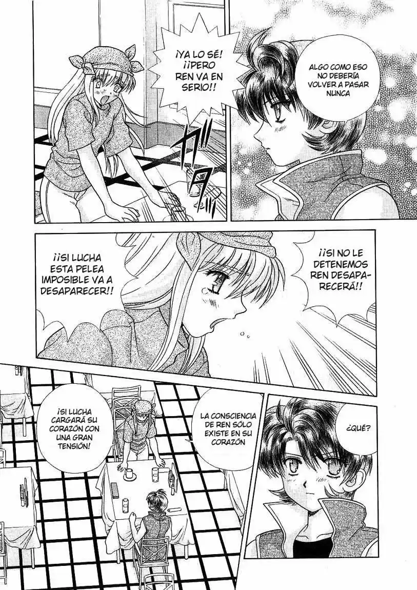 Psychic Academy Oura Bansho (1998) - Capítulo 33 - Página 18 - LectorTMOo