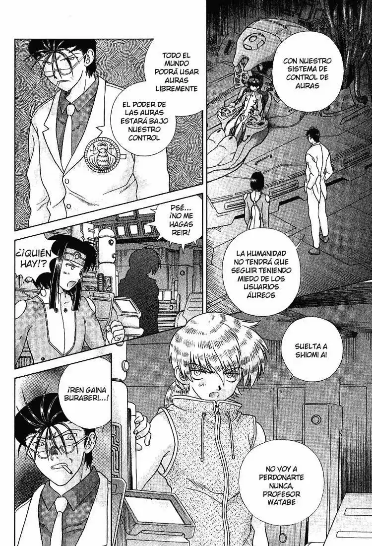 Psychic Academy Oura Bansho (1998) - Capítulo 34 - Página 26 - LectorTMOo