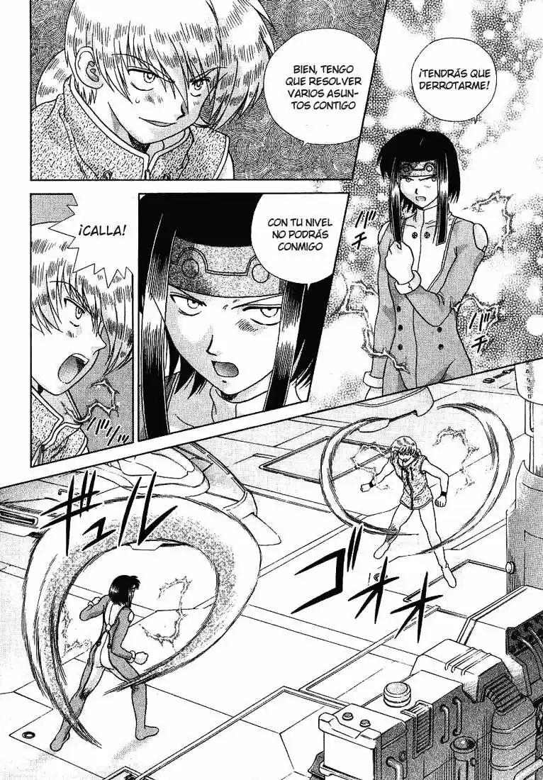 Psychic Academy Oura Bansho (1998) - Capítulo 34 - Página 28 - LectorTMOo