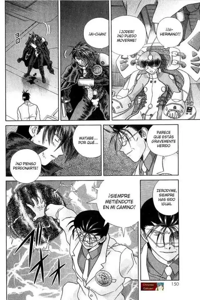 Psychic Academy Oura Bansho (1998) - Capítulo 35 - Página 8 - LectorTMOo