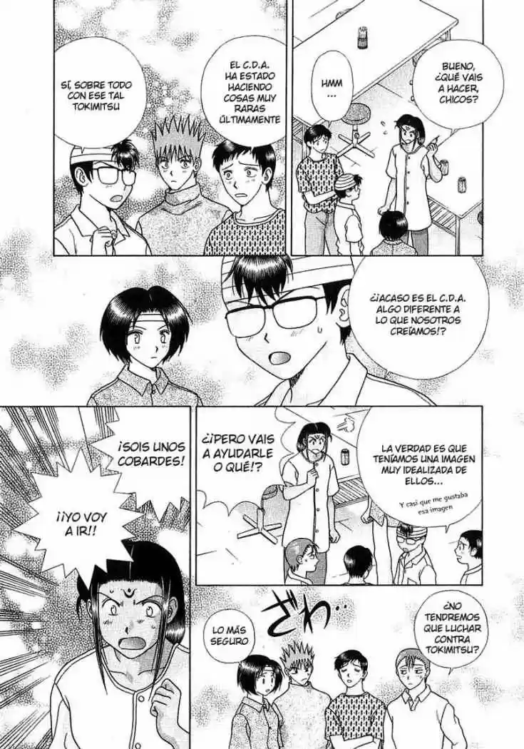 Psychic Academy Oura Bansho (1998) - Capítulo 35 - Página 15 - LectorTMOo