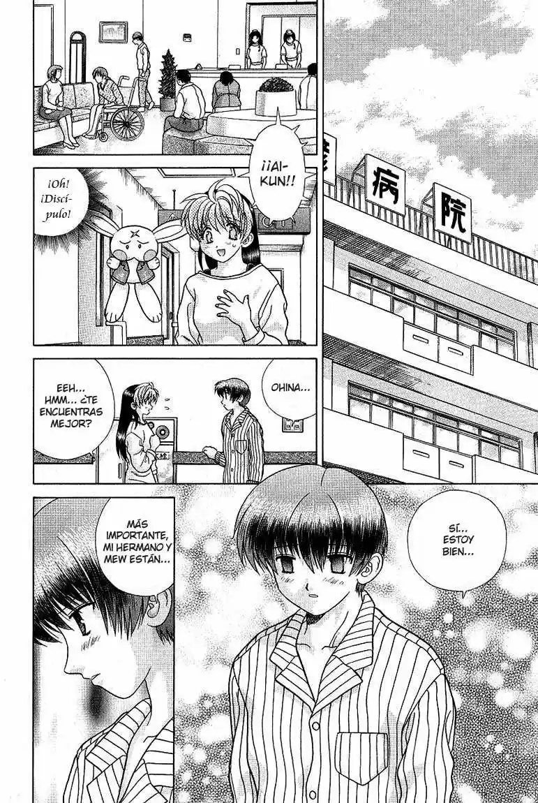 Psychic Academy Oura Bansho (1998) - Capítulo 36 - Página 6 - LectorTMOo