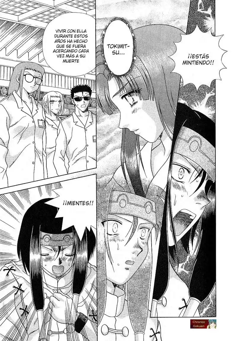 Psychic Academy Oura Bansho (1998) - Capítulo 36 - Página 23 - LectorTMOo