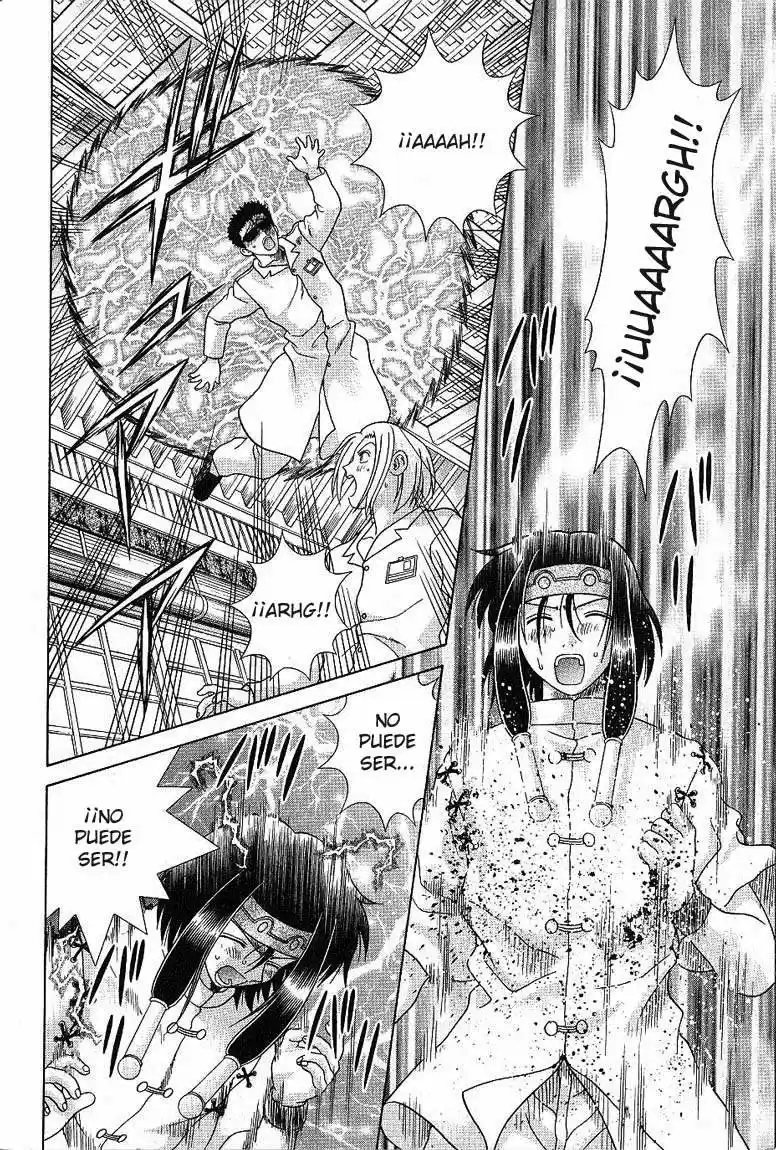 Psychic Academy Oura Bansho (1998) - Capítulo 36 - Página 26 - LectorTMOo