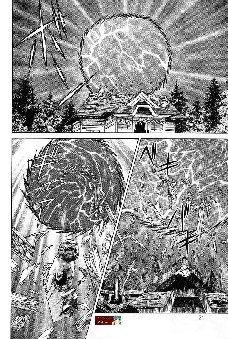 Psychic Academy Oura Bansho (1998) - Capítulo 36 - Página 28 - LectorTMOo