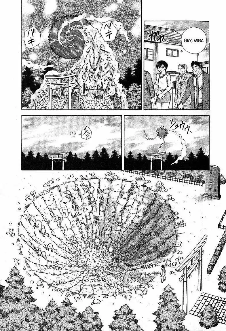 Psychic Academy Oura Bansho (1998) - Capítulo 36 - Página 29 - LectorTMOo