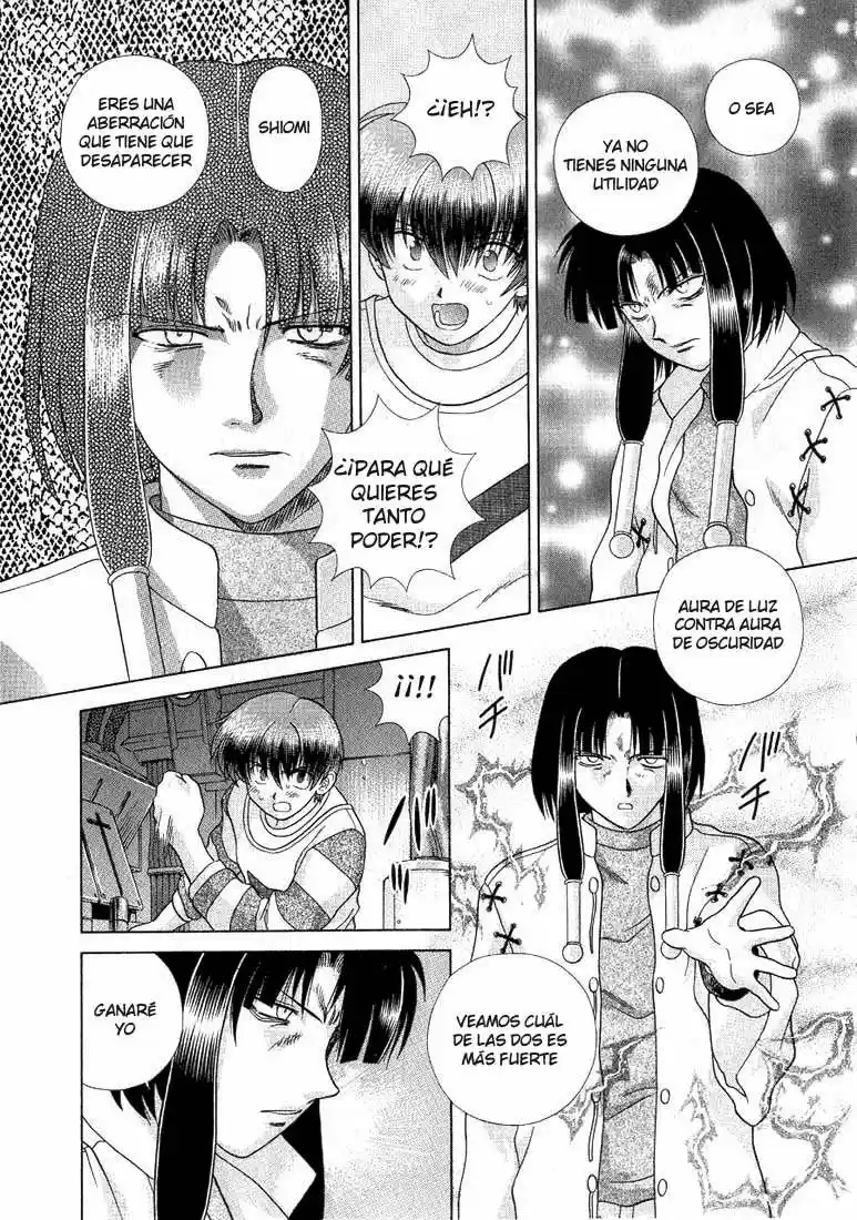 Psychic Academy Oura Bansho (1998) - Capítulo 37 - Página 22 - LectorTMOo