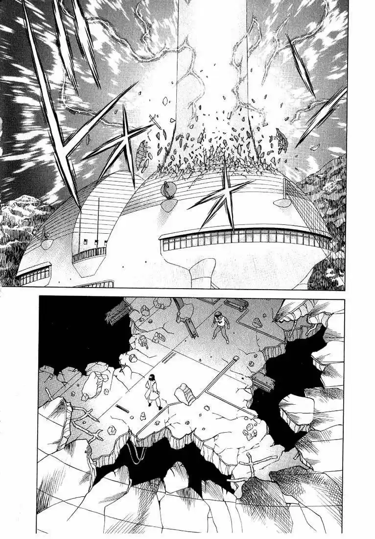 Psychic Academy Oura Bansho (1998) - Capítulo 37 - Página 29 - LectorTMOo