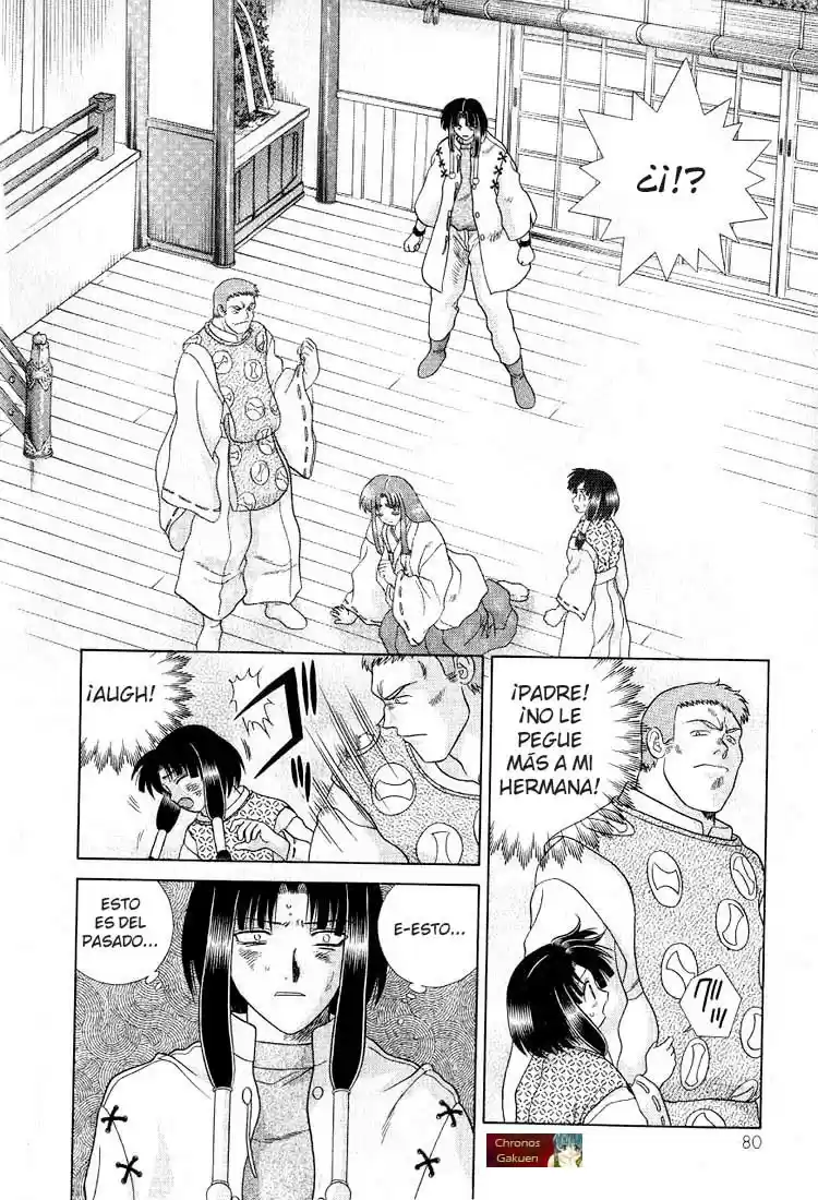 Psychic Academy Oura Bansho (1998) - Capítulo 37 - Página 35 - LectorTMOo