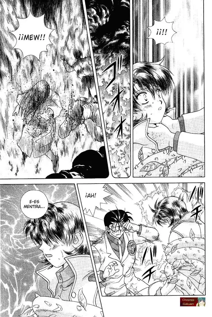 Psychic Academy Oura Bansho (1998) - Capítulo 37 - Página 46 - LectorTMOo