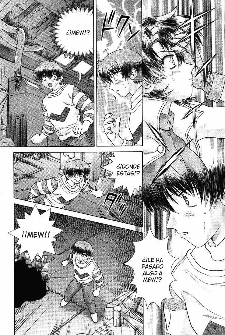 Psychic Academy Oura Bansho (1998) - Capítulo 37 - Página 53 - LectorTMOo
