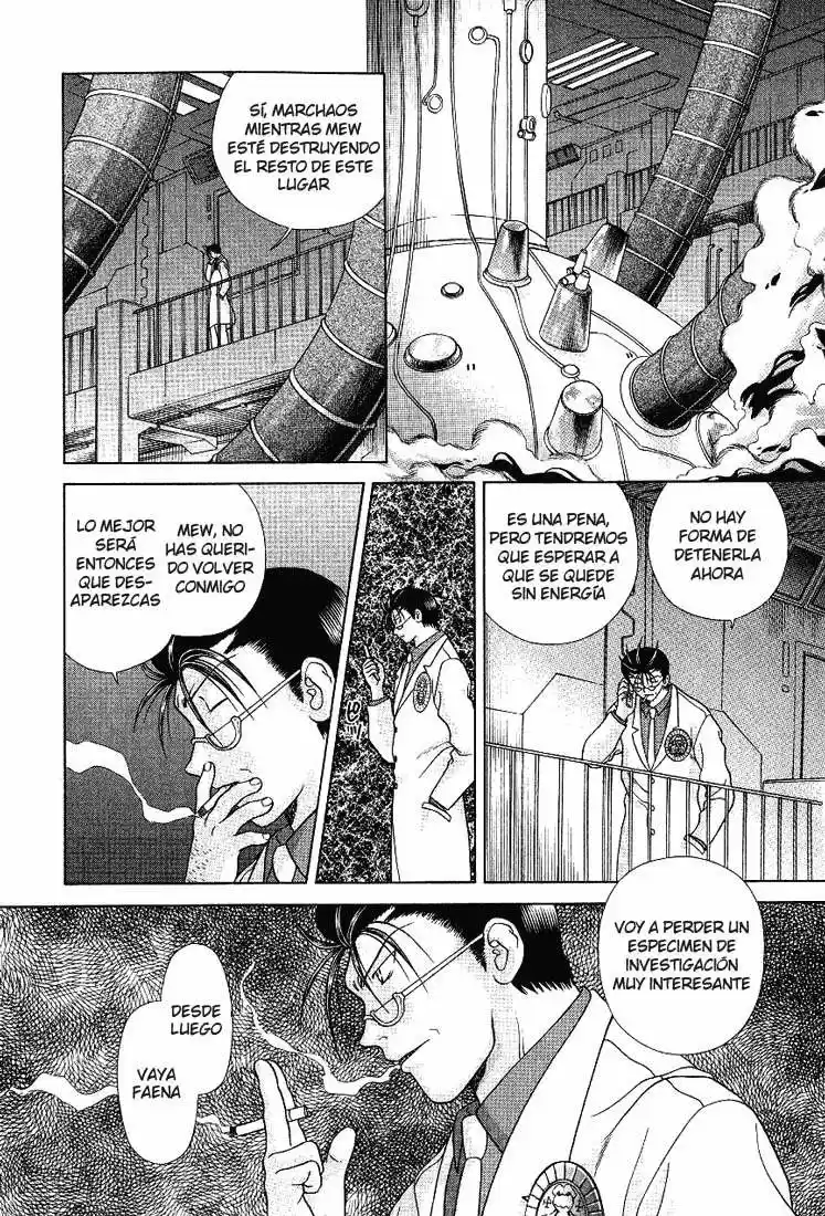 Psychic Academy Oura Bansho (1998) - Capítulo 37 - Página 55 - LectorTMOo