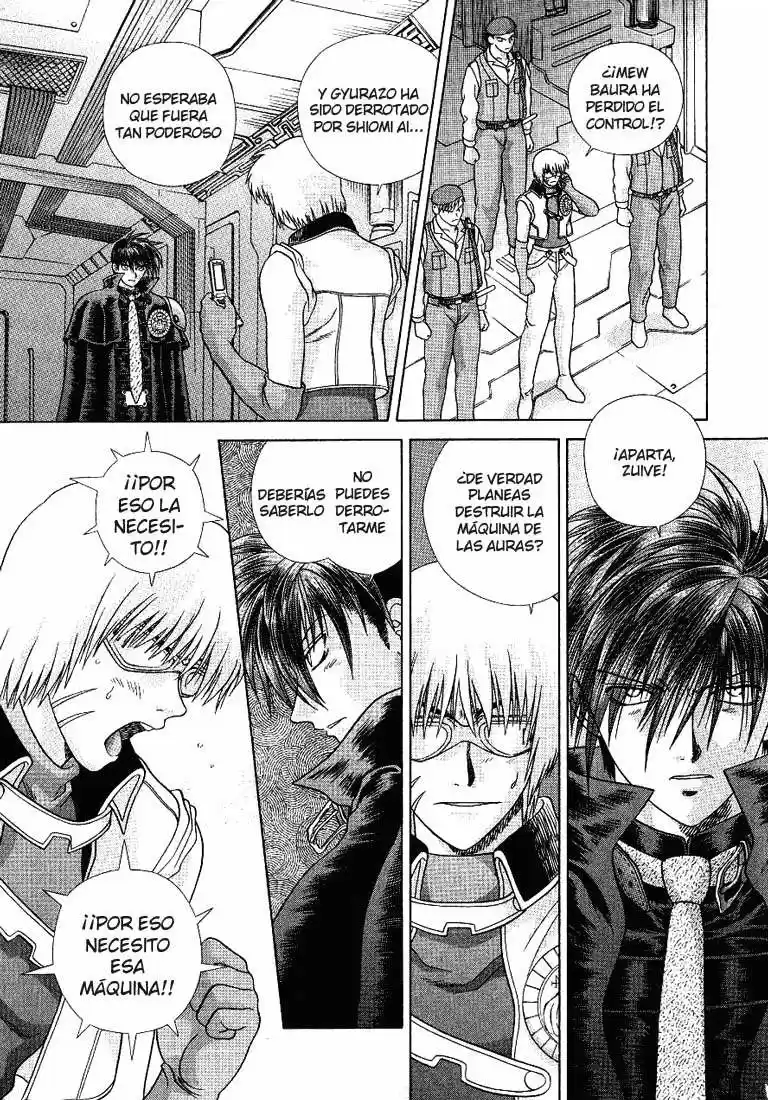 Psychic Academy Oura Bansho (1998) - Capítulo 37 - Página 56 - LectorTMOo