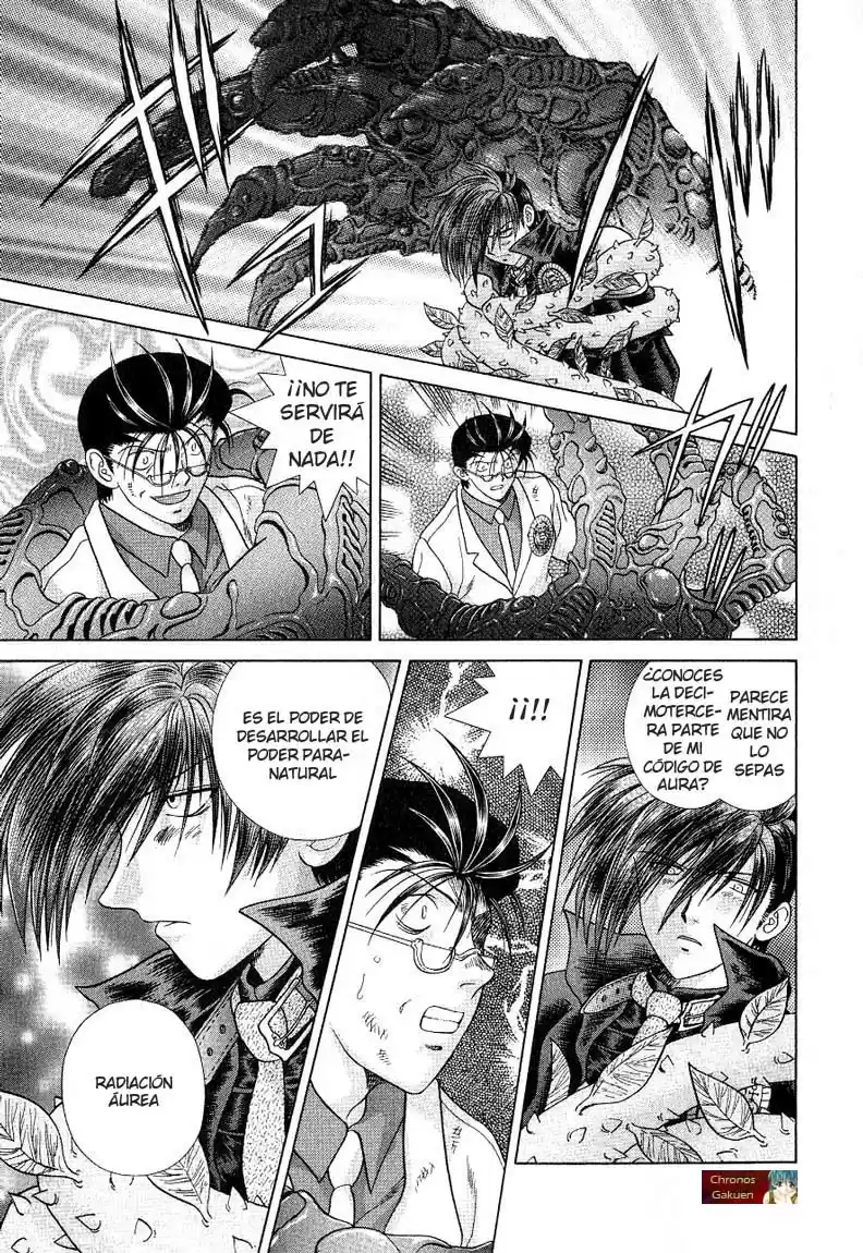 Psychic Academy Oura Bansho (1998) - Capítulo 37 - Página 72 - LectorTMOo