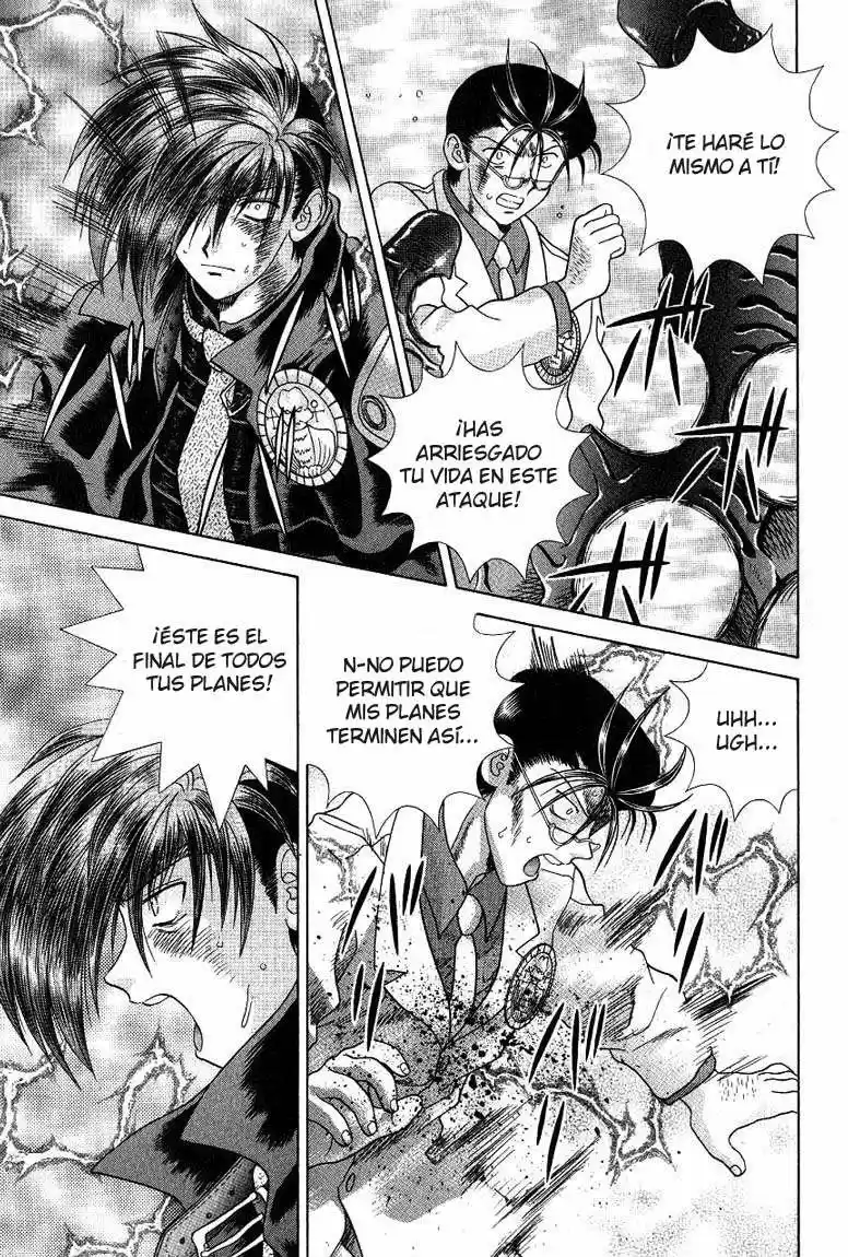 Psychic Academy Oura Bansho (1998) - Capítulo 37 - Página 74 - LectorTMOo