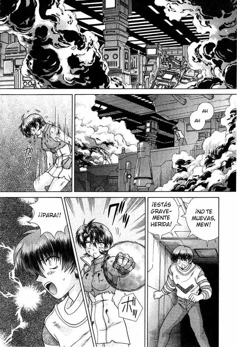 Psychic Academy Oura Bansho (1998) - Capítulo 37 - Página 77 - LectorTMOo