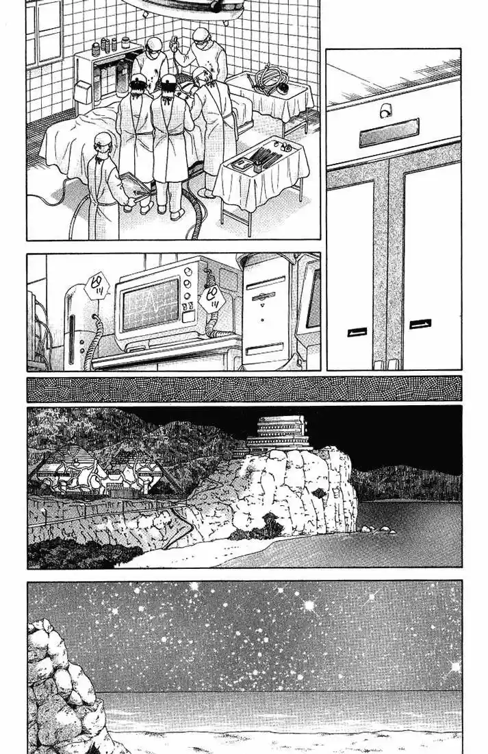 Psychic Academy Oura Bansho (1998) - Capítulo 38 - Página 9 - LectorTMOo