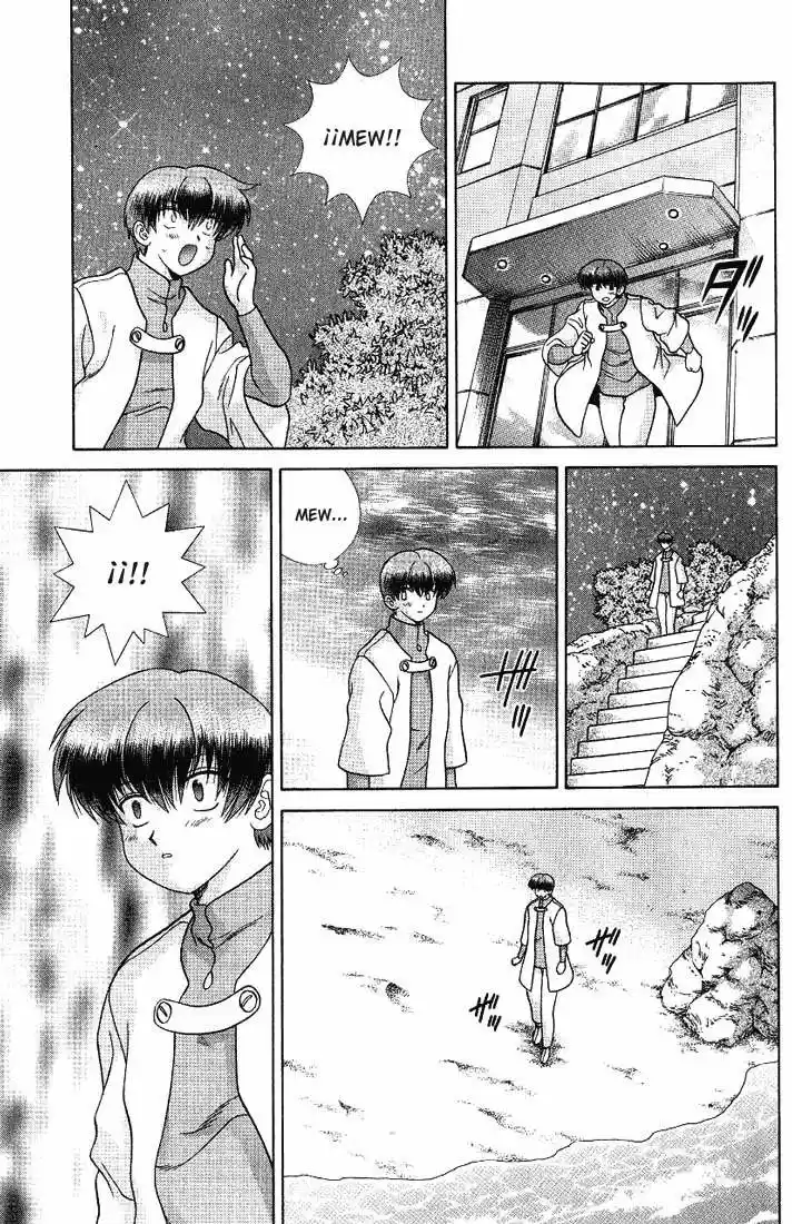 Psychic Academy Oura Bansho (1998) - Capítulo 38 - Página 12 - LectorTMOo