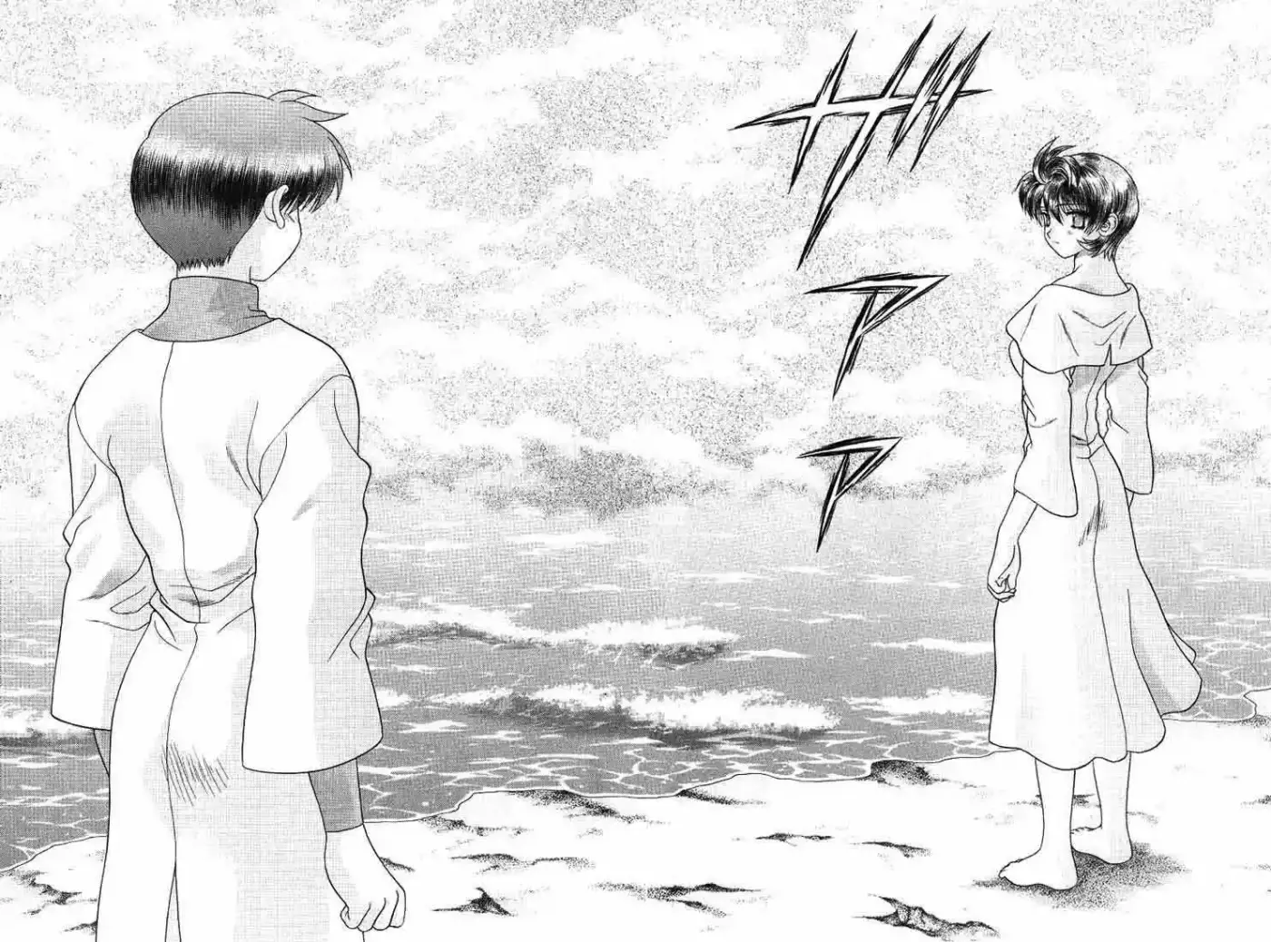 Psychic Academy Oura Bansho (1998) - Capítulo 38 - Página 13 - LectorTMOo