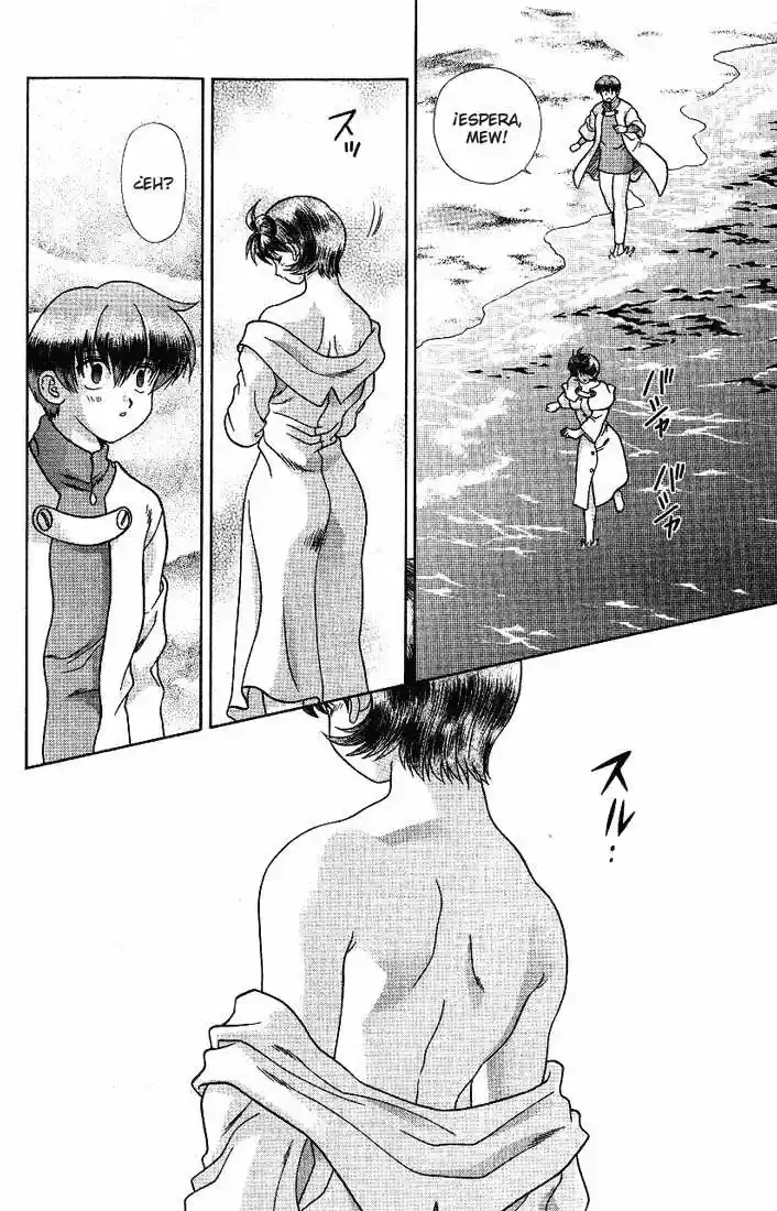 Psychic Academy Oura Bansho (1998) - Capítulo 38 - Página 18 - LectorTMOo