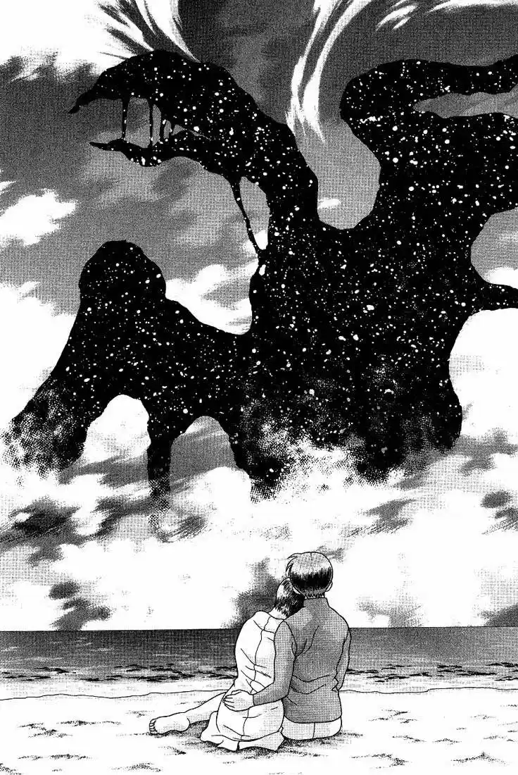 Psychic Academy Oura Bansho (1998) - Capítulo 38 - Página 28 - LectorTMOo