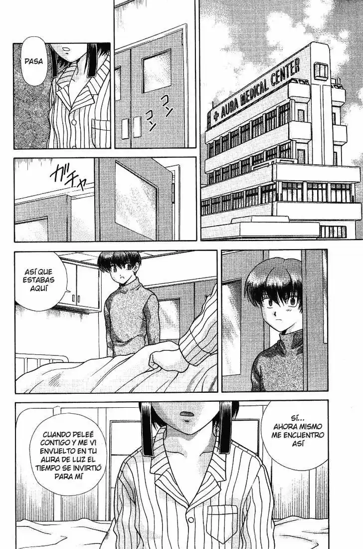 Psychic Academy Oura Bansho (1998) - Capítulo 38 - Página 43 - LectorTMOo
