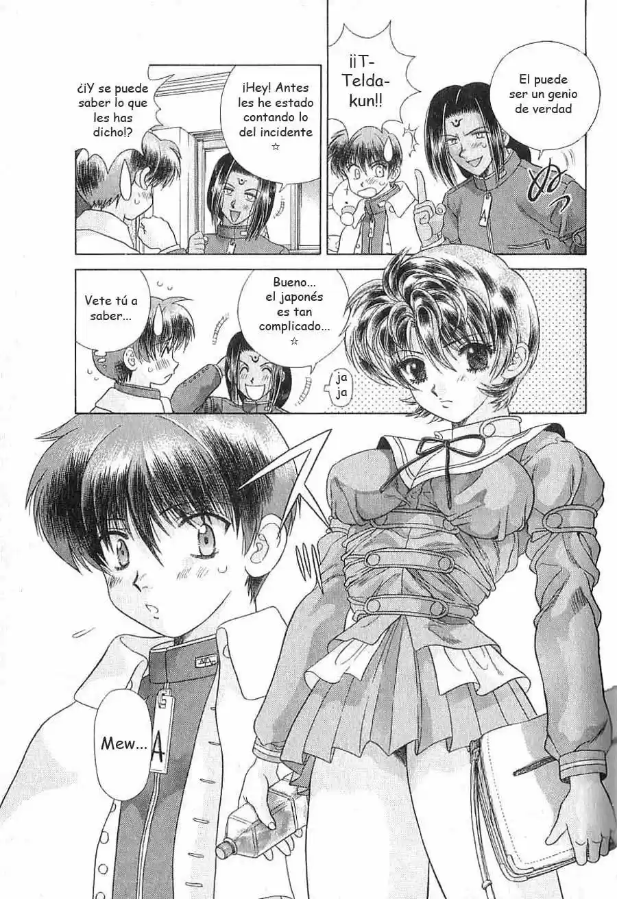 Psychic Academy Oura Bansho (1998) - Capítulo 4 - Página 3 - LectorTMOo