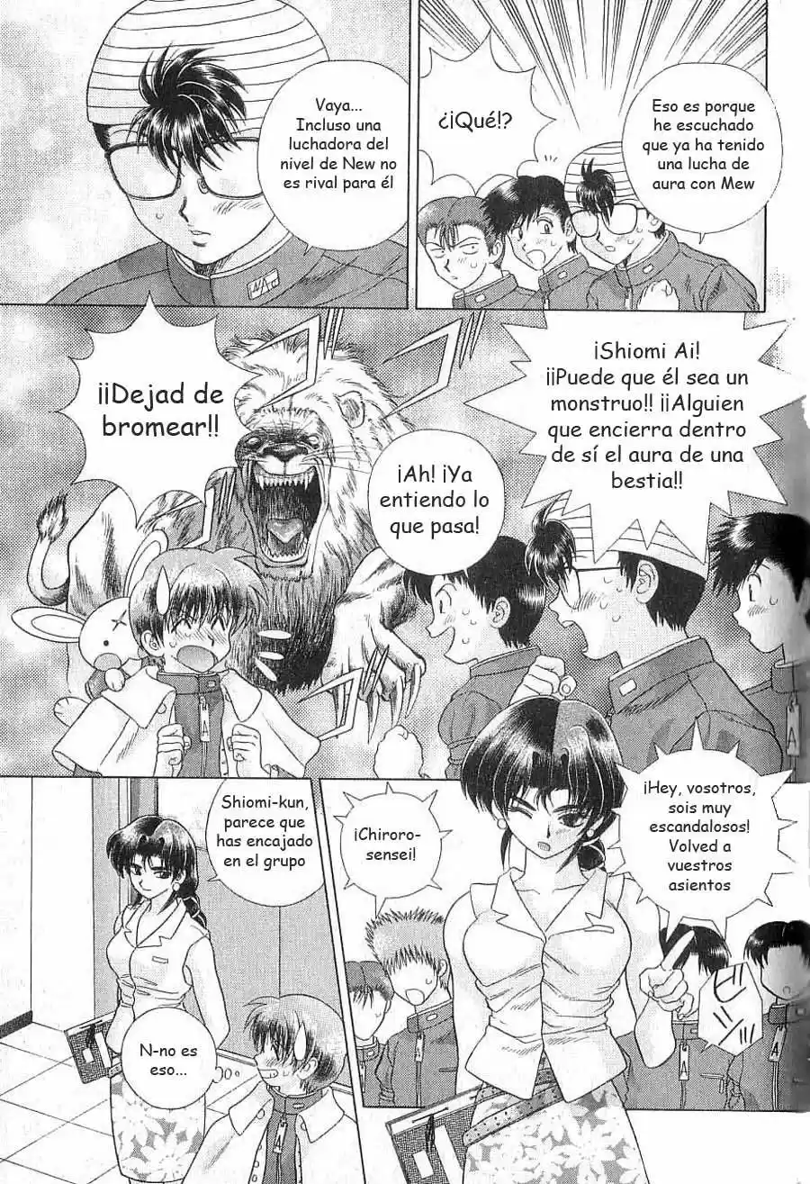 Psychic Academy Oura Bansho (1998) - Capítulo 4 - Página 5 - LectorTMOo