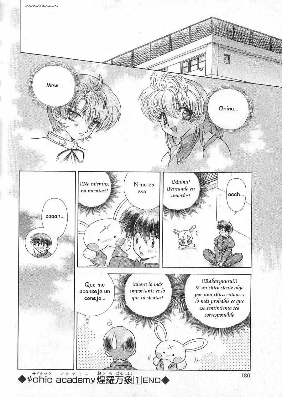 Psychic Academy Oura Bansho (1998) - Capítulo 4 - Página 44 - LectorTMOo