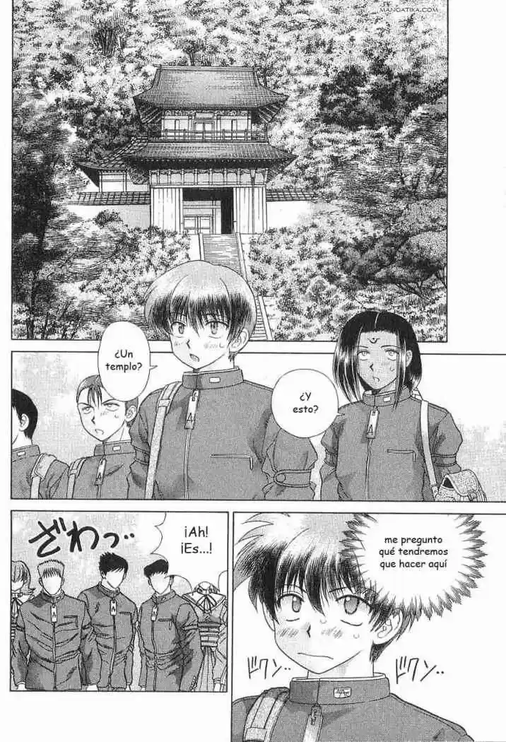 Psychic Academy Oura Bansho (1998) - Capítulo 5 - Página 17 - LectorTMOo