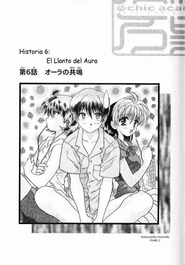 Psychic Academy Oura Bansho (1998) - Capítulo 6 - Página 1 - LectorTMOo