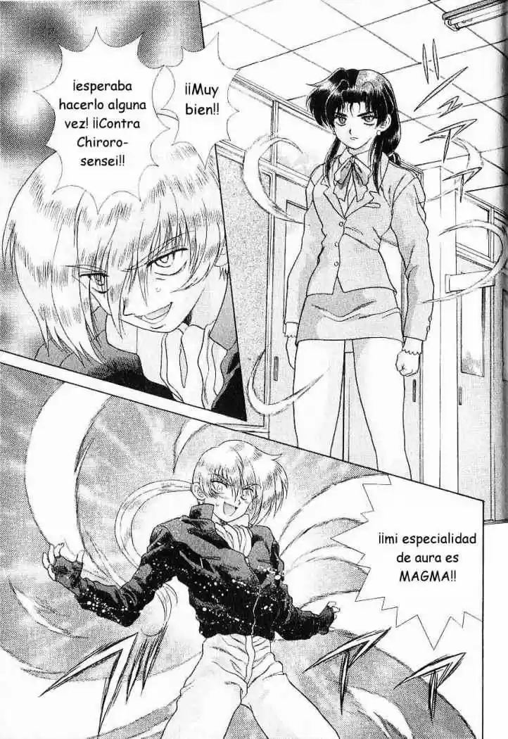 Psychic Academy Oura Bansho (1998) - Capítulo 7 - Página 27 - LectorTMOo