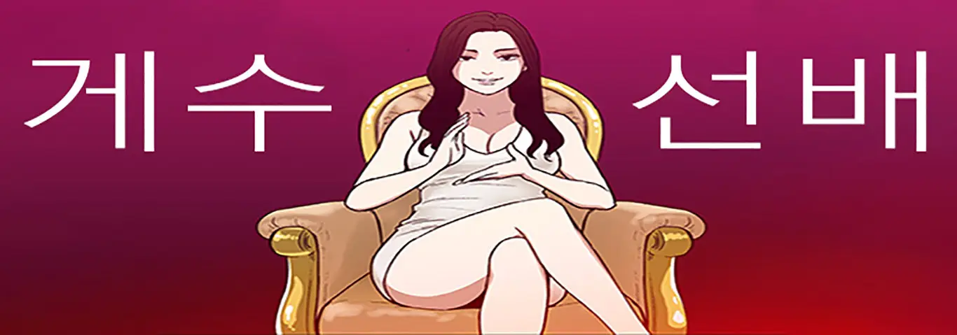 Psychic Gambler: Betting Man - Capítulo 127 - Página 2 - LectorTMOo