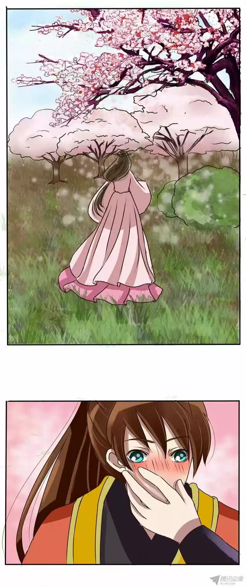 Psychic Princess (2017) - Capítulo 12 - Página 13 - LectorTMOo