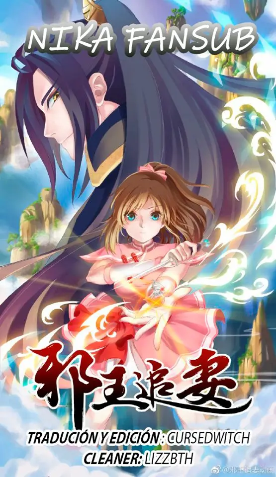 Psychic Princess (2017) - Capítulo 21 - Página 1 - LectorTMOo