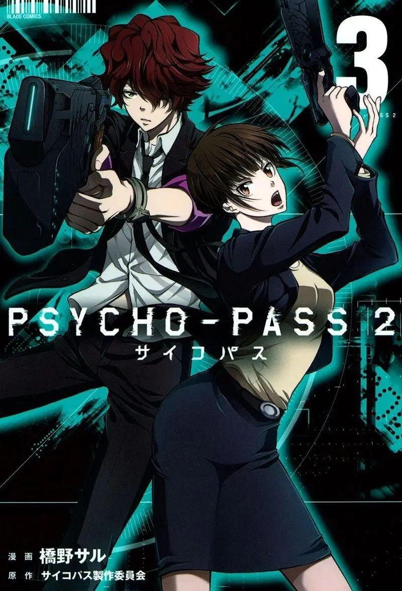 Psycho-Pass 2 (2020) - Capítulo 11 - Página 2 - LectorTMOo