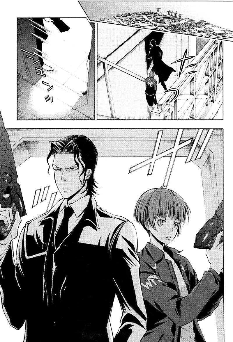 Psycho-Pass 2 (2020) - Capítulo 11 - Página 11 - LectorTMOo