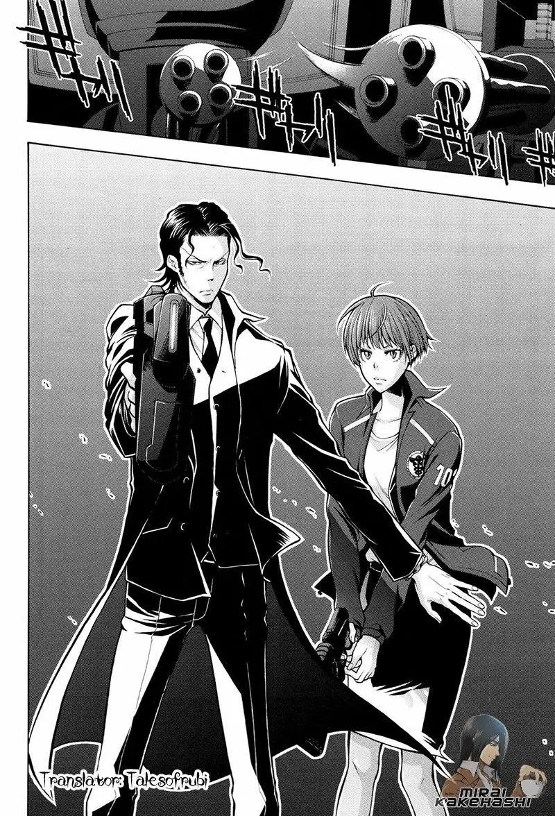 Psycho-Pass 2 (2020) - Capítulo 11 - Página 25 - LectorTMOo