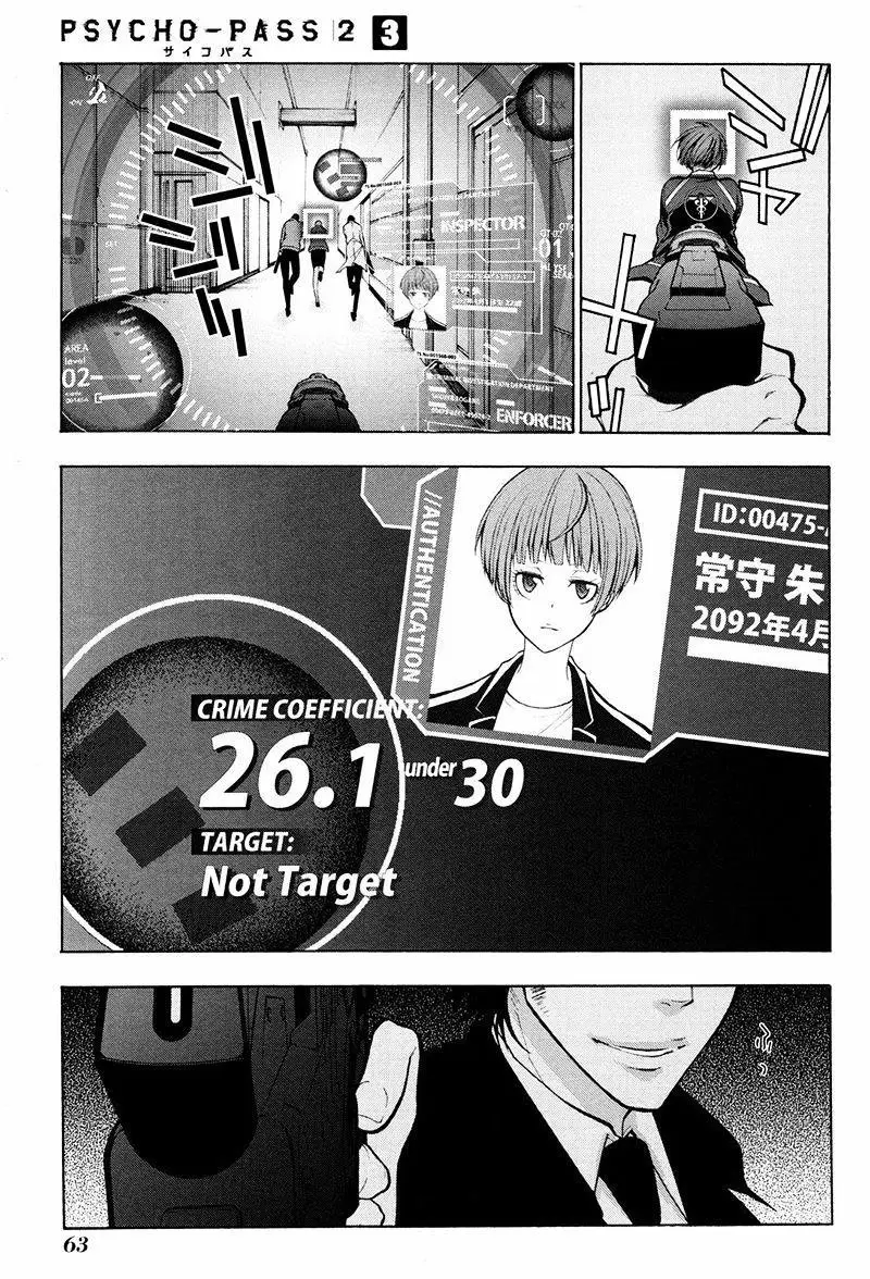 Psycho-Pass 2 (2020) - Capítulo 12 - Página 29 - LectorTMOo