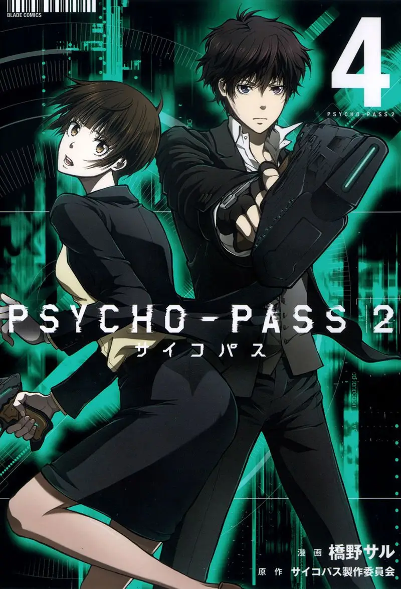 Psycho-Pass 2 (2020) - Capítulo 17 - Página 2 - LectorTMOo