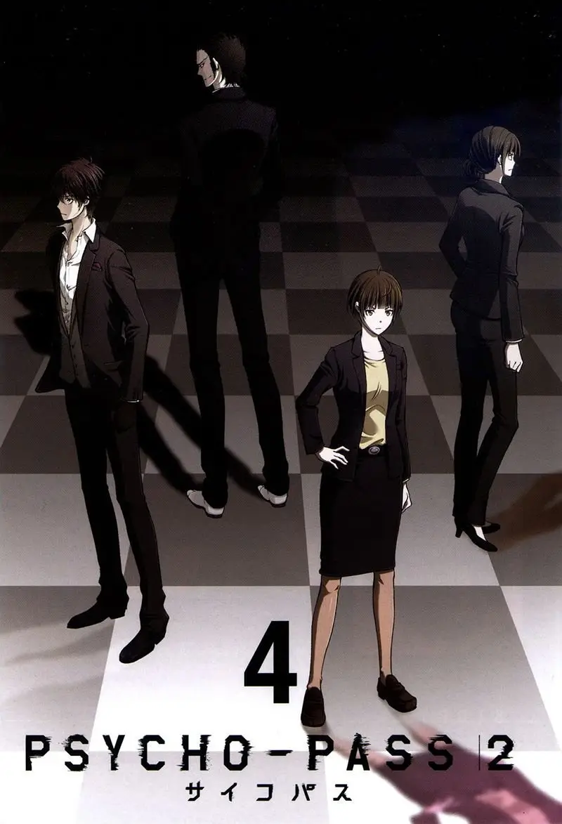 Psycho-Pass 2 (2020) - Capítulo 17 - Página 3 - LectorTMOo