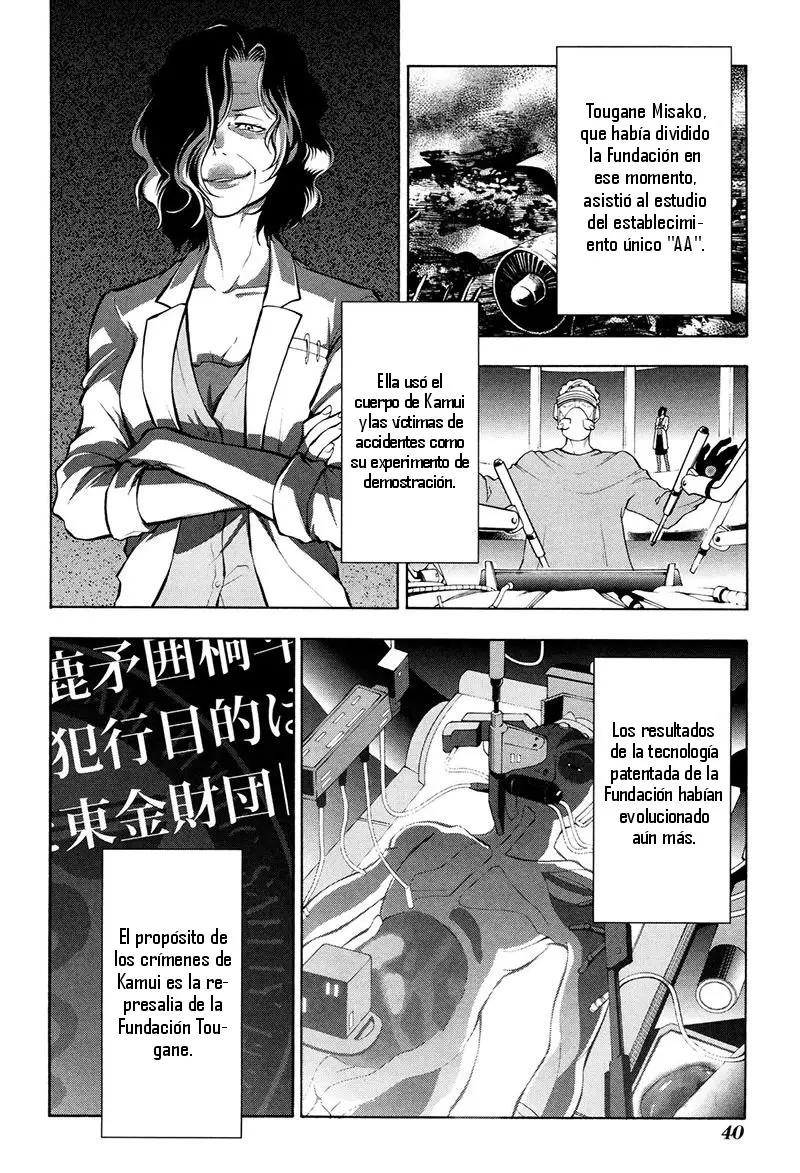 Psycho-Pass 2 (2020) - Capítulo 18 - Página 5 - LectorTMOo