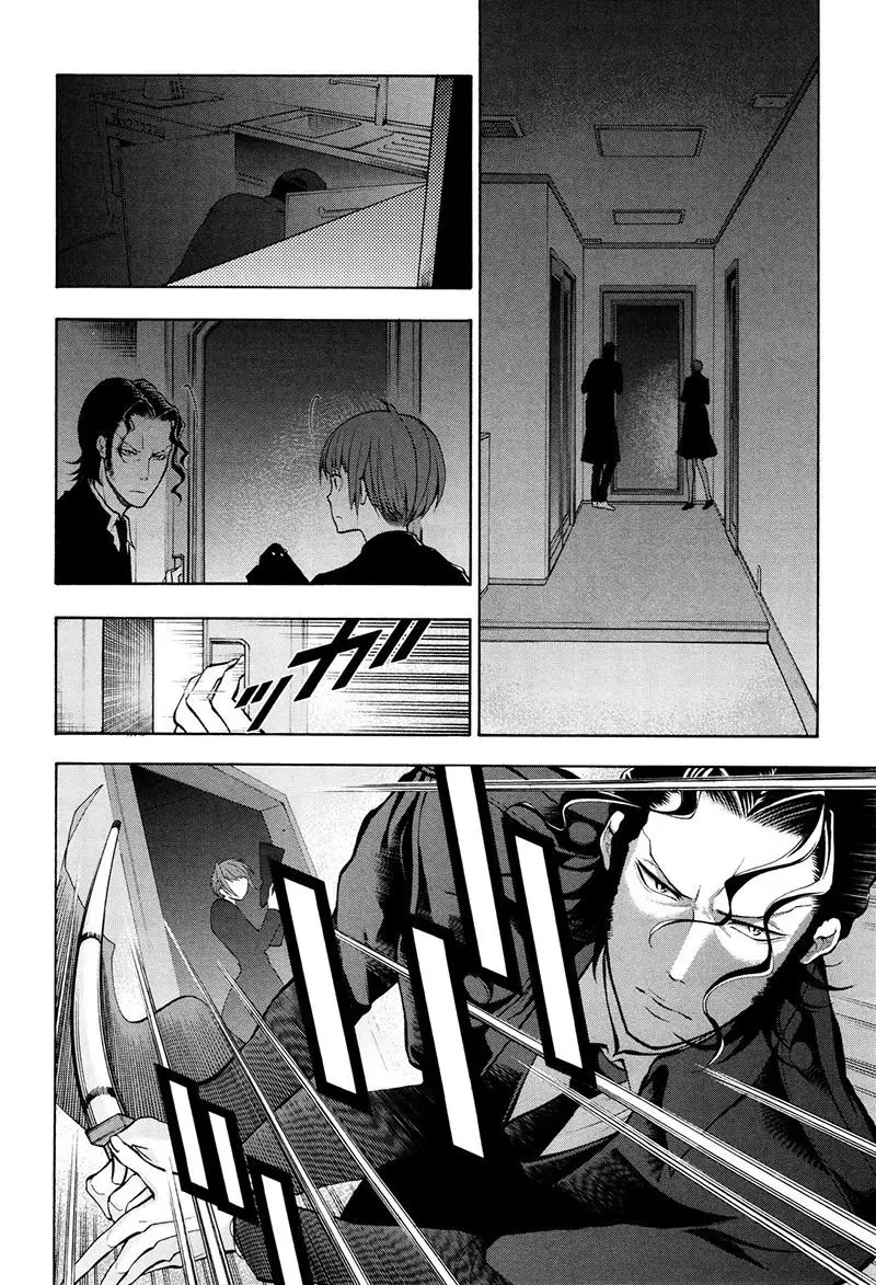Psycho-Pass 2 (2020) - Capítulo 18 - Página 7 - LectorTMOo